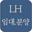Icon of program: LH 주택청약 공고문