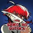Ikona programu: Saiko no Sutoka