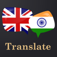 Programın simgesi: English Punjabi Translato…