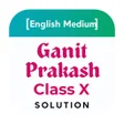 Ganit Prakash X English Medium icon