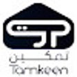 Programikonen: كود خصم تمكين تويتر 2024 …