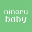 育児子育て離乳食アプリ ninaru baby