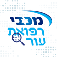 Maccabi Online Dermatologist