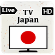 プログラムのアイコン：TV Japan  テレビジャパン