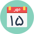 プログラムのアイコン：Zoroastrian Calendar