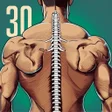 程序图标：Back Workout  Correct Pos…