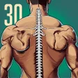 ไอคอนของโปรแกรม: Back Workout  Correct Pos…