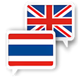 程序图标：Thai English Translate