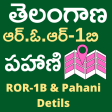 Telangana ROR-1BPahani Online