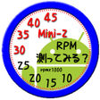 プログラムのアイコン：Try to measure RPM