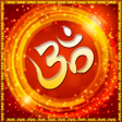 Icon of program: Stothrams Lyrics Tamil