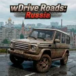 أيقونة البرنامج: wDrive Roads: Russia