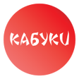 Ikona programu: Кабуки