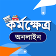 أيقونة البرنامج: Karmakshetra Online