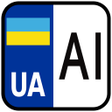 Programikonen: Определить регион автомоб…