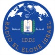 ไอคอนของโปรแกรม: RADIO IDDI EL ELOHE ISRAE…