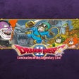 프로그램 아이콘: Dragon Quest II: Luminari…