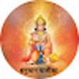 Programikonen: Hanuman Chalisa Written