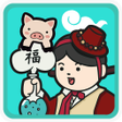 Programikonen: 2019 운세연구소 : 무료 오늘의 운세 토정…