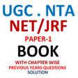 Programikonen: NTA NET PAPER 1 BOOK with…