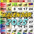 程序图标：Kalendar Kuda 2018 - Mala…