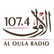 Al Oula الأولى 1074