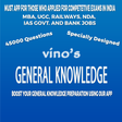 程序图标：General Knowledge App 593…
