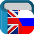 Ikona programu: Russian English Dictionar…