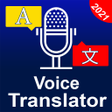 Иконка программы: Voice Translator - All La…