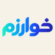 프로그램 아이콘: خوارزم التعليمية