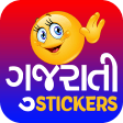 WAStickerApps - Gujarati Stick