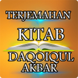 ไอคอนของโปรแกรม: Kitab Daqoiqul Akhbar