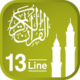 Programikonen: Quraan-E-Karim 13 Lines
