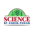 Science By Ashok Pawar