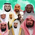 Ikon program: Al-Quran MP3 Full 30 Juz