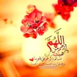 Ikona programu: بطاقات دينية صباح ومساء ا…