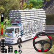 プログラムのアイコン：Truk Sound Basuri Simulat…