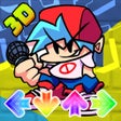 程序图标:FNF Music 3D