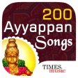 200 Ayyappan Songs