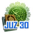 Ikon program: Al Quran Juz 30 Full Audi…