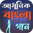 Icon of program: বল গনর লরকস ১০০০