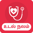 Programın simgesi: Health Care Tips in Tamil…