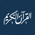 程序图标：ختمة khatmah - ورد القرآن