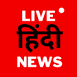 Icône du programme : Hindi News Live TV
