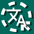 プログラムのアイコン：EverTranslator ScreenTran…