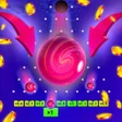Icoon van programma: Plinko Go