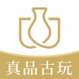 Programikonen: 域鉴-古玩鉴赏真品拍卖