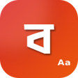 ไอคอนของโปรแกรม: Bangla Font Style Stylish…