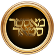 プログラムのアイコン：מאסטר סטאר