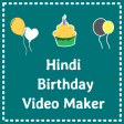 Birthday Video Maker Hindi - w